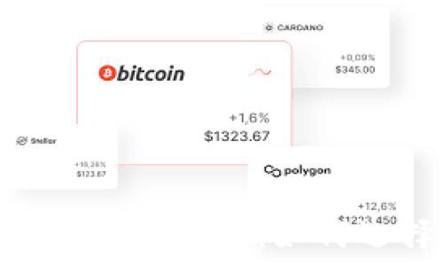   
USDT钱包ERC20合约指南：如何选择、使用与管理