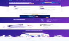区块链钱包支持哪些类型的数字资产？