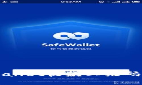 如何解决TPWallet收款二维码不显示的问题