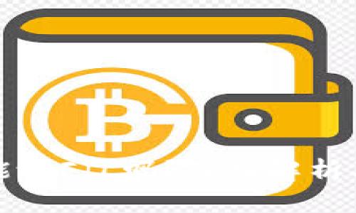 tpwallet能放FIL吗？深入解析及使用指南