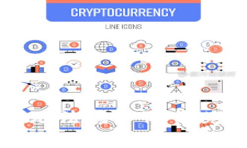 解决比特币钱包无法同步的常见问题和解决方案