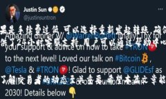   如何在TPWallet查看他人的转账记录 /  guanjianci