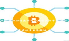   tpwallet如何寻找新币 /  guanjianci tpwallet, 新币, 数